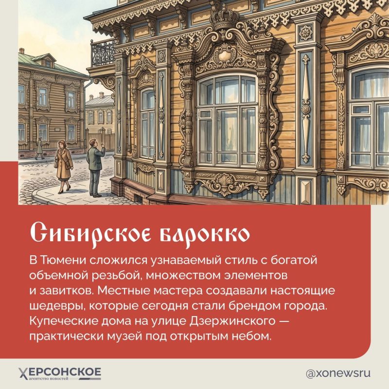 Резные наличники — один из самых массовых памятников народного творчества! Казалось бы, вполне привычная деталь деревянных домов, окна которых десятки лет обрамлены узорами, красивыми вне времени Резные наличники — один из самых массовых памятников народного творчества! Казалось бы, вполне привычная деталь деревянных домов, окна которых десятки лет обрамлены узорами, красивыми вне времени