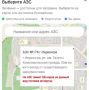 Автомобилистам из Якутии амурчане отказывают брать запасы топлива