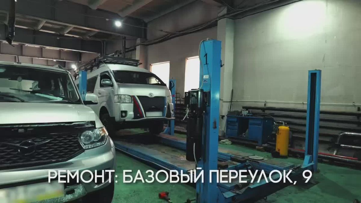Уважаемые коллеги и партнеры!
