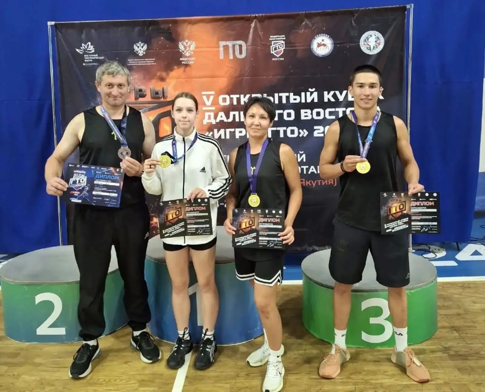 Спортсмены Усть-Майского района вышли в финал Кубка Дальнего Востока «Игры ГТО»