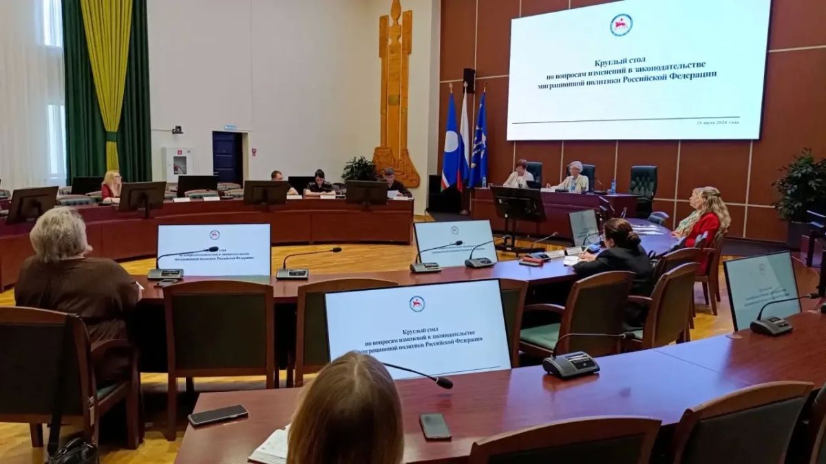 В Нерюнгри обсудили новые подходы к миграционной политике в условиях растущего потока иностранных граждан В Нерюнгри обсудили новые подходы к миграционной политике в условиях растущего потока иностранных граждан