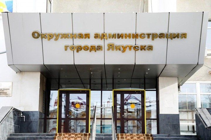 Дмитрий Садовников отменил закупку «Куба холода» за 3,5 миллиона рублей