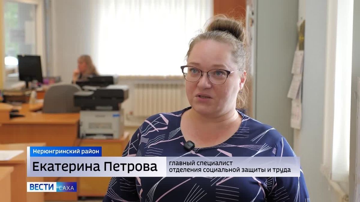 Социальный контракт. Как получить финансовую поддержку для развития своего дела