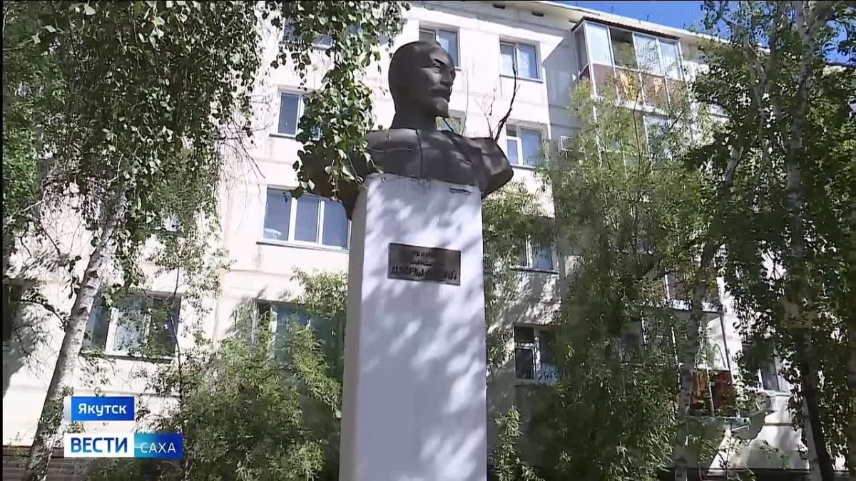 В Якутске почтили память выдающегося государственного деятеля, основателя Всероссийской чрезвычайной комиссии Феликса Дзержинского