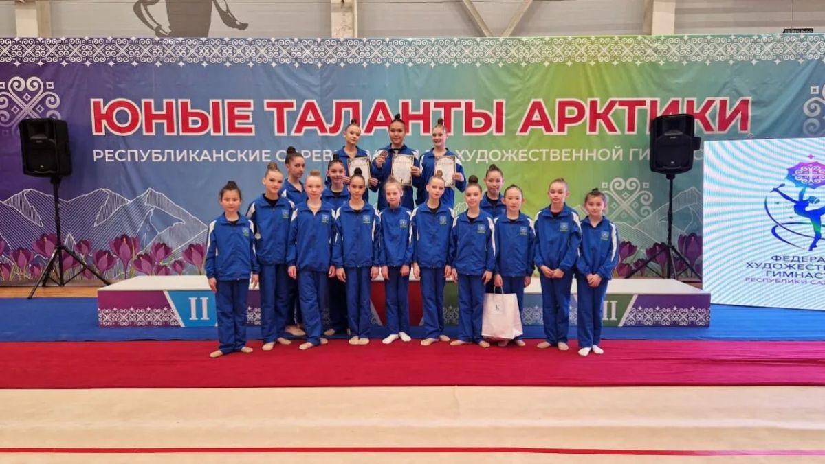 Как Мирнинская школа возрождает традиции якутской художественной гимнастики