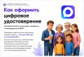 ����������, �������� � ������������� � ����������� ����� ������������ ����� �� ������ � ������� ���������� ���������� ����!