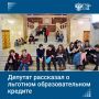 � ������������ ����� � ��������� � �� ��������� ���� ����������� �������� ��������������� ������ � ������������� ������� � 3% � ���������, ������ ������� ������� ������� ������