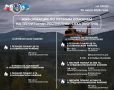 ОПЕРАТИВНАЯ ИНФОРМАЦИЯ О ЛЕСОПОЖАРНОЙ ОБСТАНОВКЕ В ЯКУТИИ