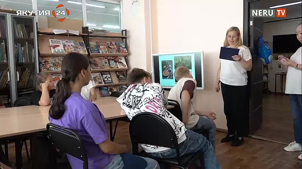 Сегодня в рамках экологического проекта #Зеленыйчетверг воспитанники центра «Тускул»Нерюнгри смогли ближе познакомиться с природой родного края