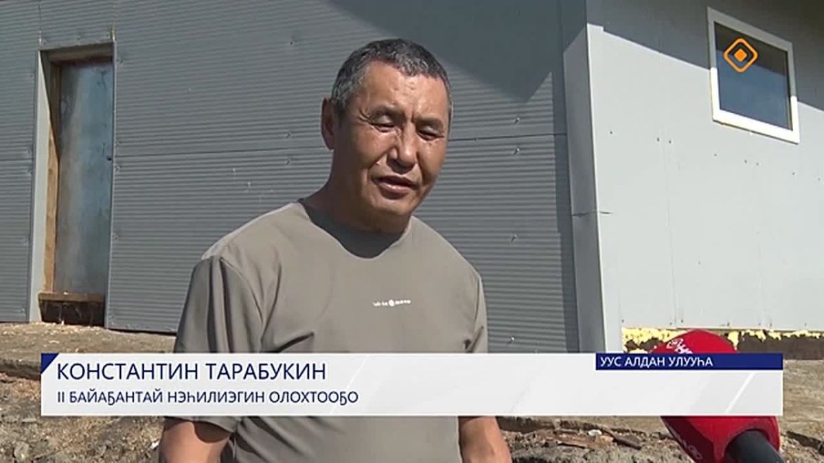 Уус Алдан улууун Тиит Арыы сэлиэнньэтигэр кыра кыамта бырагырааманан хотон тутуллар