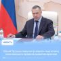 Юрий Трутнев поручил ускорить подготовку комплексного проекта «Развитие Арктической зоны РФ и Трансарктического транспортного коридора» на совещании в Архангельске