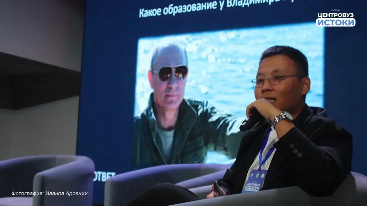 «ЦЕНТРОВУЗ. ИСТОКИ»: ДЕНЬ, КОТОРЫЙ ОБЪЕДИНЯЕТ МОЛОДЕЖЬ ЯКУТИИ «ЦЕНТРОВУЗ. ИСТОКИ»: ДЕНЬ, КОТОРЫЙ ОБЪЕДИНЯЕТ МОЛОДЕЖЬ ЯКУТИИ