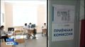 В высшие учебные заведения, расположенные на территории Якутии, по всем уровням образования поступило 48 742 заявления от абитуриентов