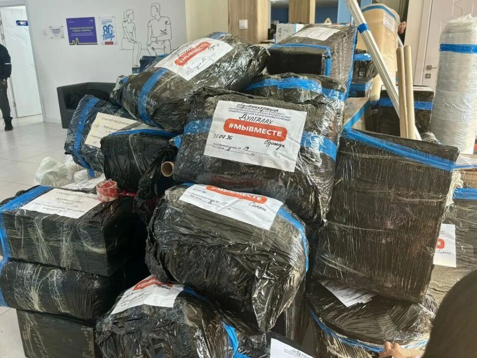 Еще более 3 тонн гуманитарного груза доставят пострадавшим от паводка верхоянцам Еще более 3 тонн гуманитарного груза доставят пострадавшим от паводка верхоянцам