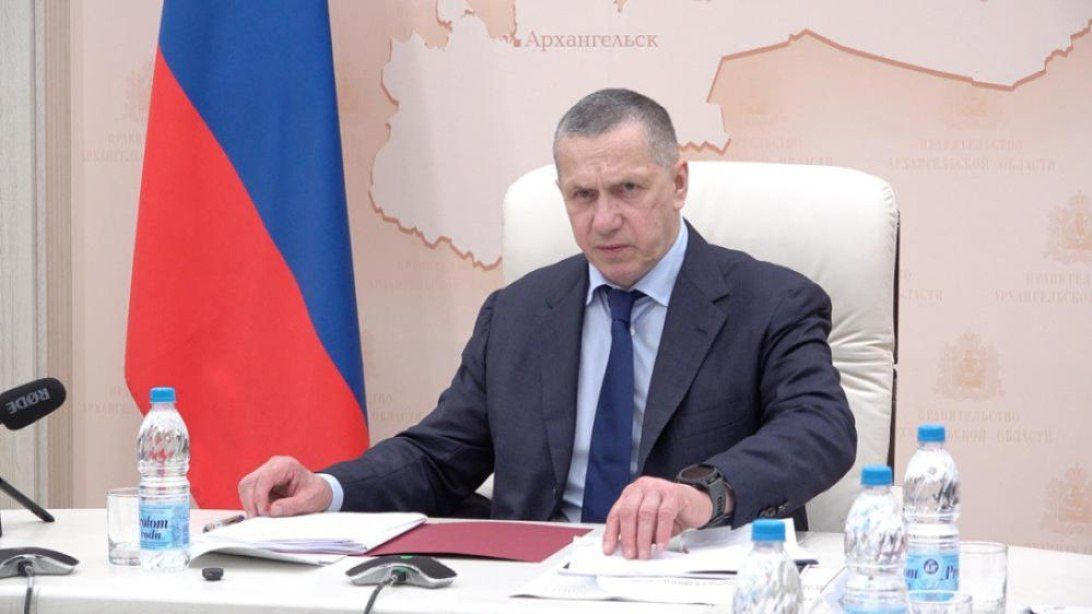 Юрий Трутнев поручил ускорить подготовку комплексного проекта развития Арктики