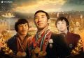 50 лет легендарному триумфу: как якутские борцы покорили Олимпиаду в Монреале