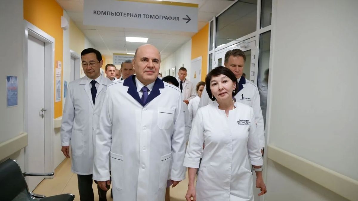Председатель Правительства Российской Федерации Михаил Мишустин ознакомился с работой Якутского республиканского онкологического диспансера