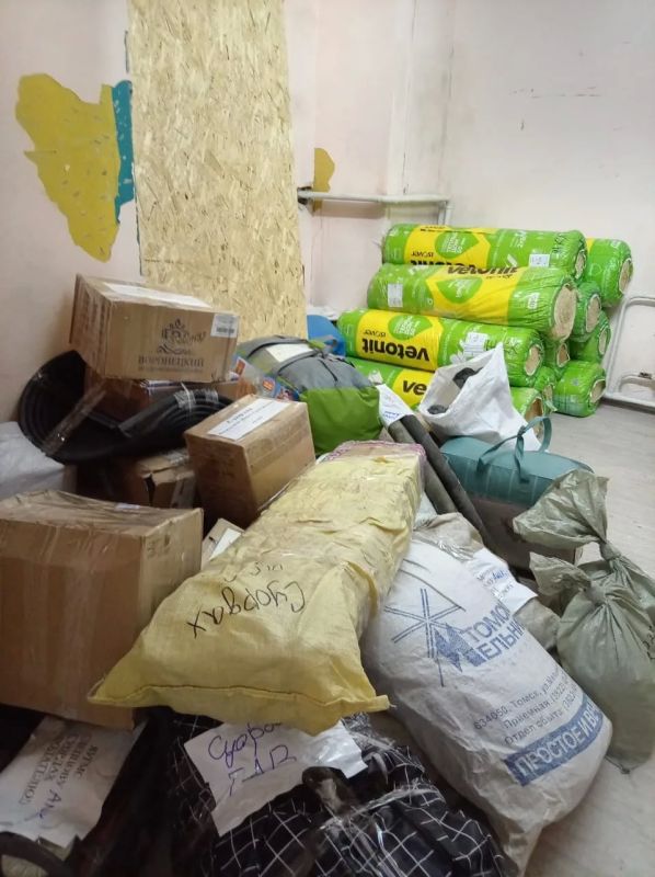 Жители Верхоянского района сплотились для помощи пострадавшим: собрано более 12 тонн гумпомощи Жители Верхоянского района сплотились для помощи пострадавшим: собрано более 12 тонн гумпомощи