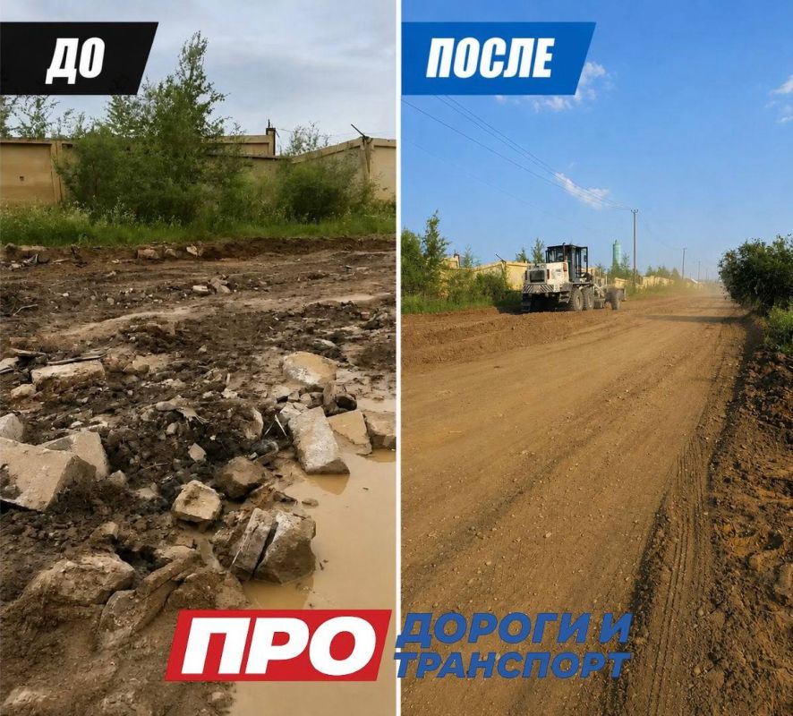Движение по Намцырскому тракту полностью восстановлено