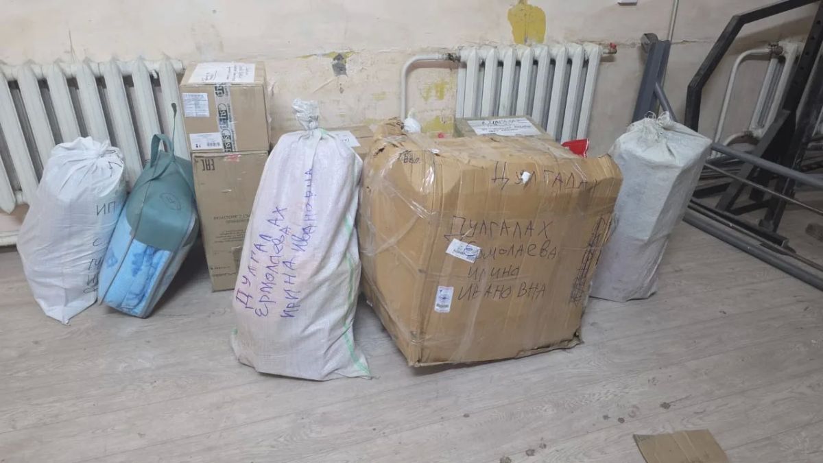 Жители Верхоянского района сплотились для помощи пострадавшим: собрано более 12 тонн гумпомощи Жители Верхоянского района сплотились для помощи пострадавшим: собрано более 12 тонн гумпомощи