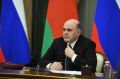 Михаил Мишустин отправился в ежегодную рабочую поездку в Якутию