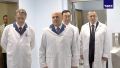 Михаил Мишустин посетил онкоцентр и «Квартал труда»