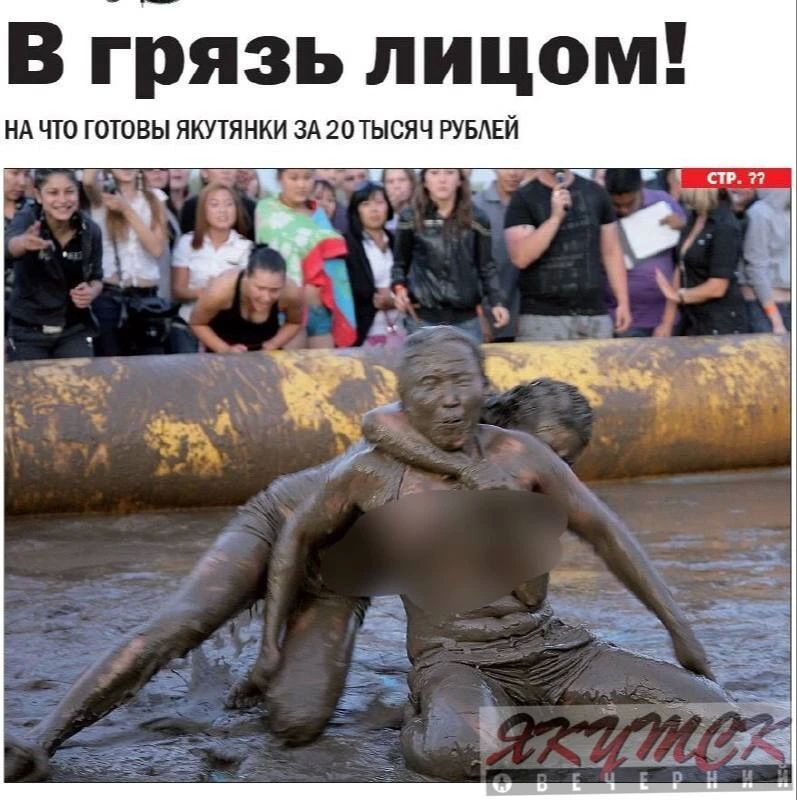 #архивЯВ. Август 2009 года