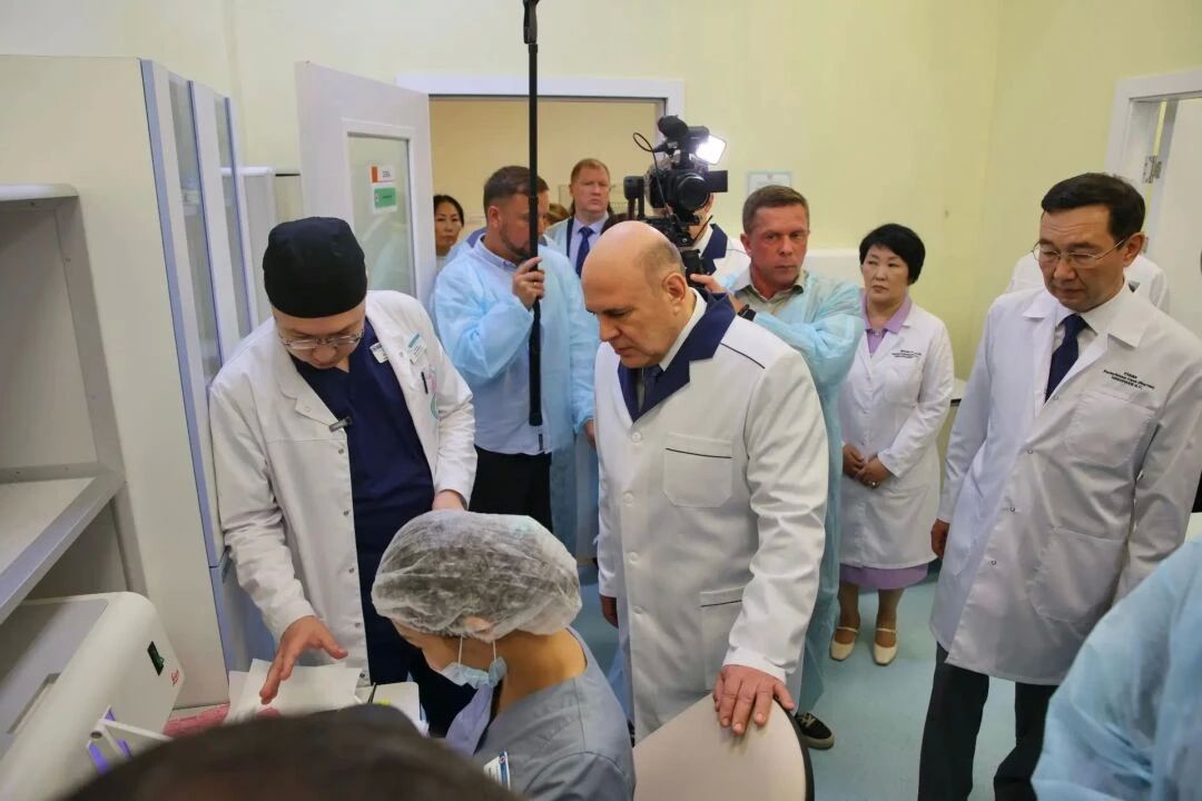 Михаил Мишустин высоко оценил оснащение онкодиспансера в Якутске Михаил Мишустин высоко оценил оснащение онкодиспансера в Якутске