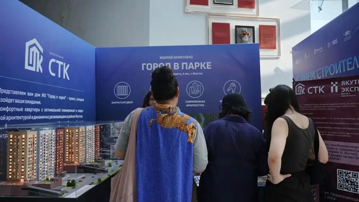 Сегодня, в первый день августа, посетил одно из главных мероприятий этого лета - «ЯКУТИАН ЭКСПО 2026» Сегодня, в первый день августа, посетил одно из главных мероприятий этого лета - «ЯКУТИАН ЭКСПО 2026»