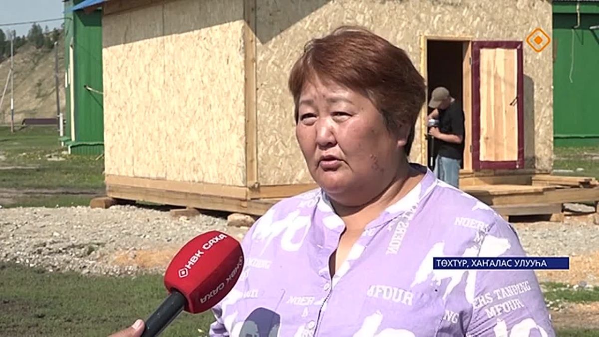 Хаалас улууугар Тхтр нэилиэгэр олохтоохтор ветеринарнай пуун дьиэтин тутуутун сыллата нэилиэк, улуус дьаалталарын, рспблкэ салалтатын сыллааы отчуоттарыгар туруорсубуттара ыраатта