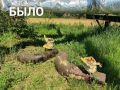 #сообщают. В SakhaDay 2 июля с.г. была опубликована информация, что в п.Газовиков, возле детского сада "Светлячок" АО "Теплоэнергия" поменяла трубы теплотрассы и как всегда бывает, после работы не убрала свой мусор, остатки...
