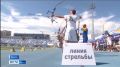 В республике с начала года провели более 300 спортивных соревнований