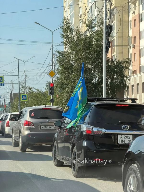 День ВДВ в Якутске. #дляsakhaday День ВДВ в Якутске. #дляsakhaday