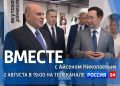 �� ������� 24� ������� ����� ������ �������� ������� � ������� ����������