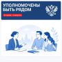 ��� ����������: ��������� ������������, ��� ������� � �������� �������� ���������� ��� � ������������ �� �������