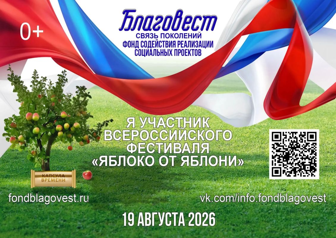 ПРОСИМ МАКСИМАЛЬНЫЙ РЕПОСТ