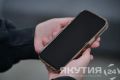 Четверо якутян за выходные потеряли почти 9 млн рублей из-за мошенников