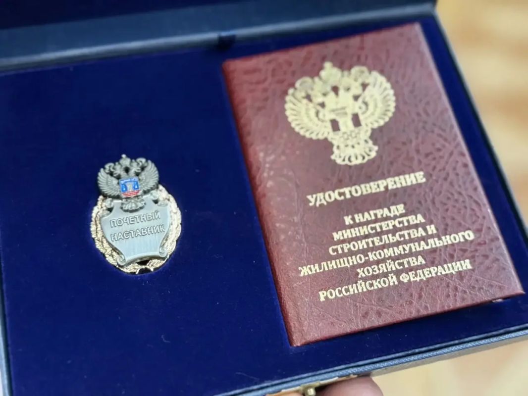 Айсен Николаев вручил награды лучшим работникам строительной отрасли Якутии Айсен Николаев вручил награды лучшим работникам строительной отрасли Якутии
