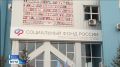 С первого августа работающим пенсионерам пересчитают выплаты