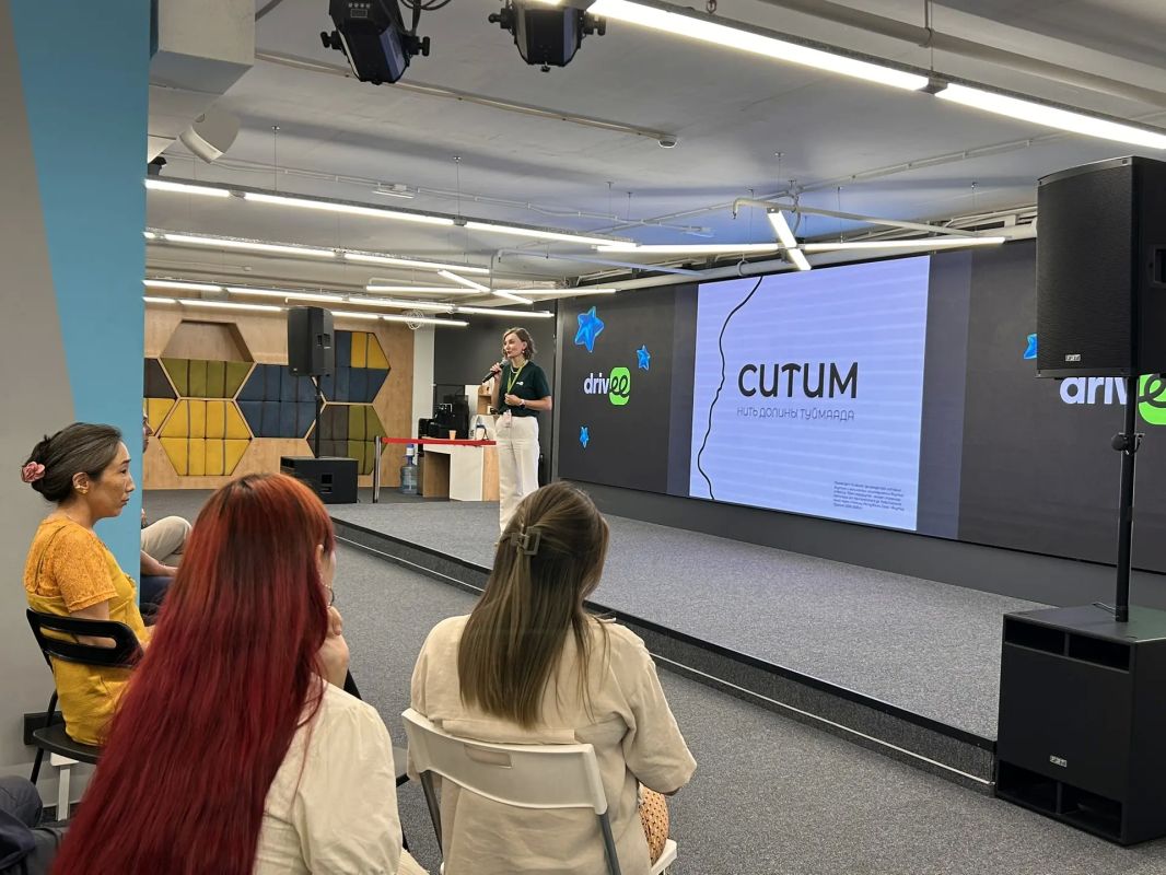 Новая точка притяжения Якутска: состоялась презентация проекта «Ситим» Новая точка притяжения Якутска: состоялась презентация проекта «Ситим»