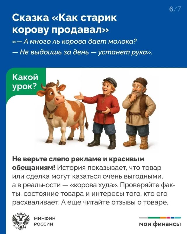 Отдых — время, когда мы расслабляемся Отдых — время, когда мы расслабляемся