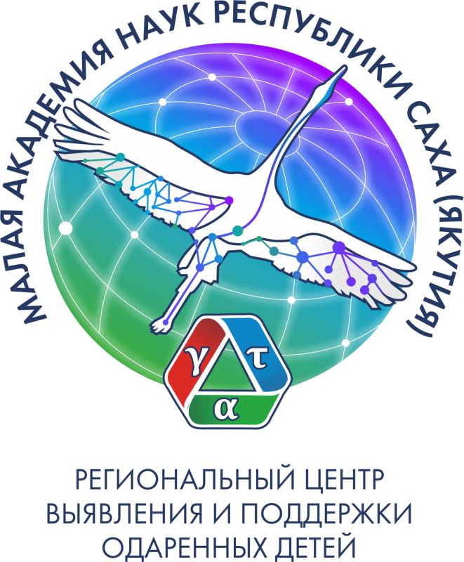 Дорогие выпускники МАН! Мы приглашаем вас на Второй ежегодный Форум выпускников «Время действовать!», который пройдёт 8 августа в Октемцах