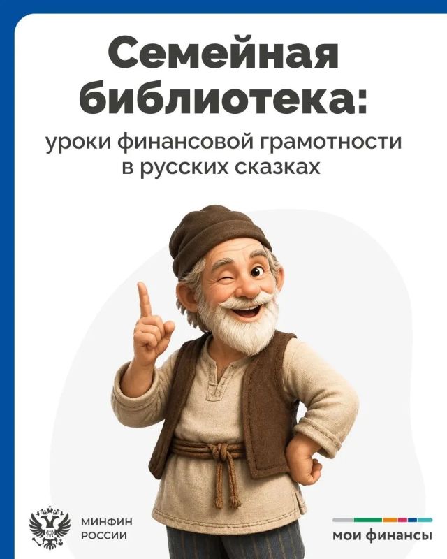 Отдых — время, когда мы расслабляемся Отдых — время, когда мы расслабляемся