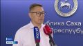 В Якутии продолжается реабилитация участников СВО и членов их семей