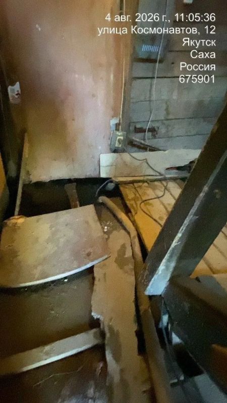 Силами Управы Строительного округа ведется откачка мотопомпами дождевых вод с заниженных мест и деревянного жилого фонда Силами Управы Строительного округа ведется откачка мотопомпами дождевых вод с заниженных мест и деревянного жилого фонда