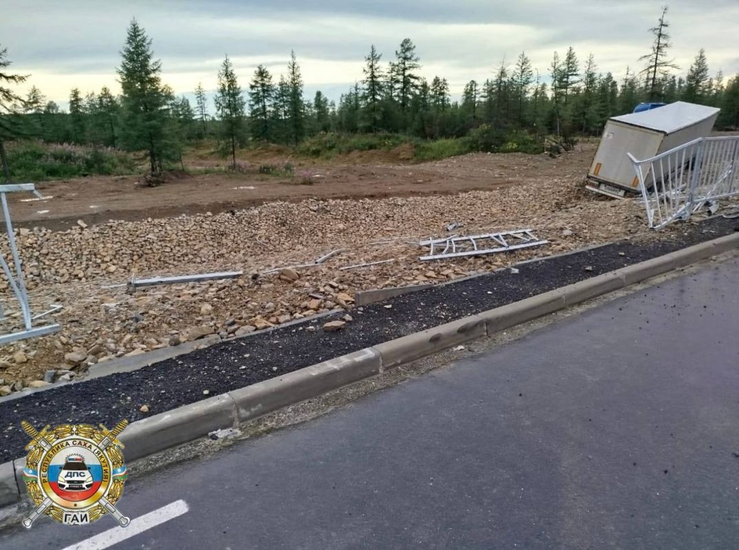 В Алданском районе погиб водитель грузового транспортного средства В Алданском районе погиб водитель грузового транспортного средства