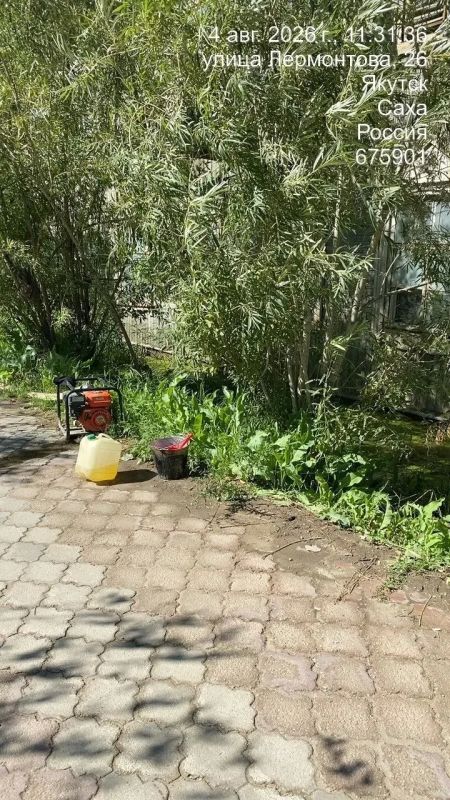 Силами Управы Строительного округа ведется откачка мотопомпами дождевых вод с заниженных мест и деревянного жилого фонда Силами Управы Строительного округа ведется откачка мотопомпами дождевых вод с заниженных мест и деревянного жилого фонда