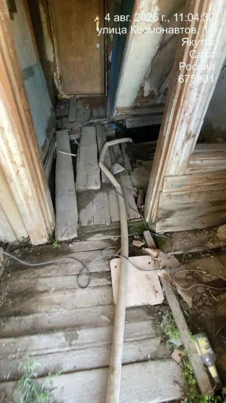 Силами Управы Строительного округа ведется откачка мотопомпами дождевых вод с заниженных мест и деревянного жилого фонда Силами Управы Строительного округа ведется откачка мотопомпами дождевых вод с заниженных мест и деревянного жилого фонда