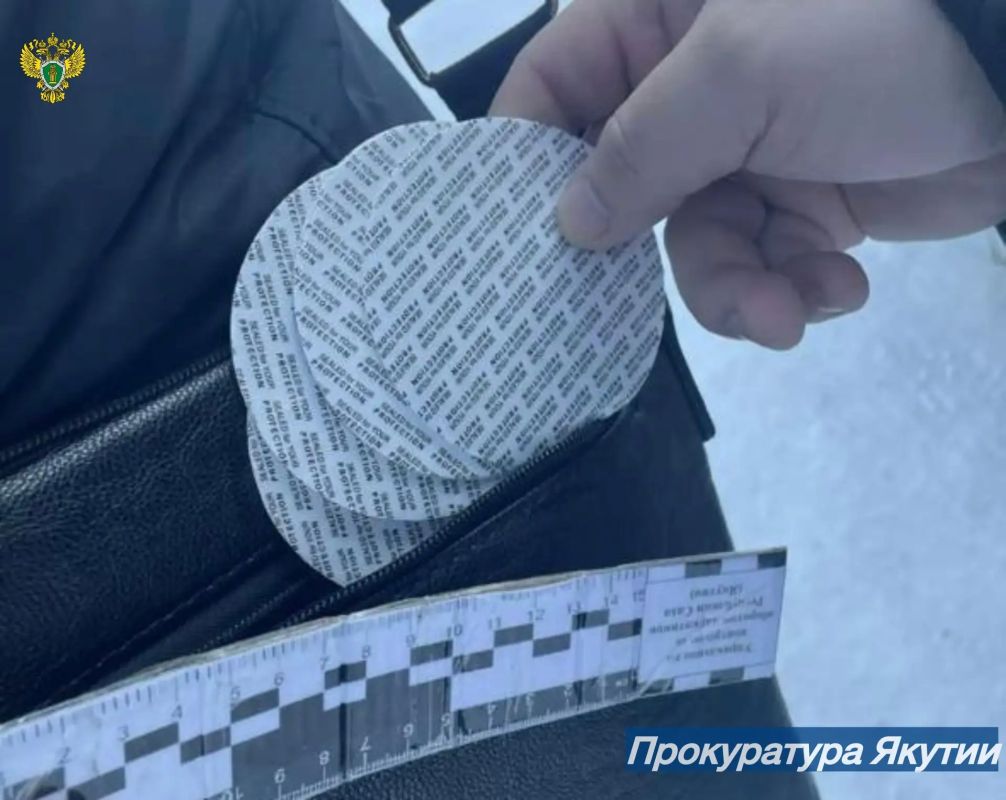 В г. Якутске мужчина осужден за покушение на незаконный сбыт наркотиков В г. Якутске мужчина осужден за покушение на незаконный сбыт наркотиков