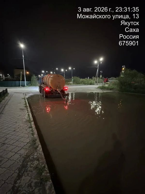 В Гагаринском округе подрядчиком Управы после ливня который прошел 3 августа откачано 120 м3 дождевой воды В Гагаринском округе подрядчиком Управы после ливня который прошел 3 августа откачано 120 м3 дождевой воды